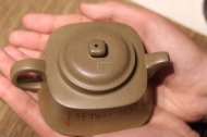《柱礎(chǔ)》頂級蟹殼青純手工助理工藝美術(shù)師宜興紫砂壺茶具茶壺