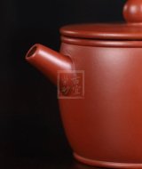《漢瓦》宜興紫砂壺朱泥助理工藝美術師手工漢瓦茶壺茶具