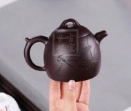 《秦權(quán)壺》