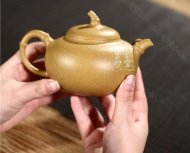 《竹香壺套具》