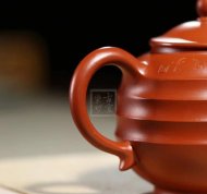 《高升》宜興紫砂壺工藝美術師手工大紅袍泡茶壺創新壺茶具