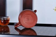 《秦權》宜興紫砂壺全手工茶壺老師大紅袍秦權