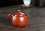 《時來運轉(zhuǎn)》宜興紫砂壺工藝美術(shù)師純手工大紅袍創(chuàng)新壺茶壺茶杯茶具