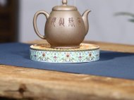 《高玉笠寧靜致遠》