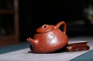 《子冶石瓢》宜興高級工藝美術師工紫砂壺小煤窯朱泥石瓢茶壺茶具