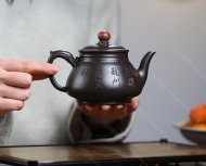 龍吟·鴻運當頭