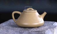 《子冶石瓢》宜興紫砂壺名家全手工茶壺實(shí)力實(shí)力派名家王成老師石瓢黃段
