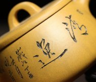 《清逸壺》宜興紫砂壺套裝家用助理工藝美術師胡小香手工段泥名家功夫茶壺茶具