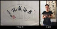 《石瓢》宜興紫砂壺名家全手工茶壺實力助理工藝美術(shù)師陳達軍老師石瓢紫泥