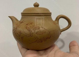 《秋水》 《秋水》