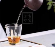 《秦權(quán)壺》