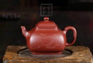 《汲方》底槽青紫砂茶壺全手工工藝美術師宜興原礦紫砂喝茶壺