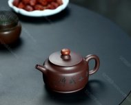 鴻運(yùn)當(dāng)頭