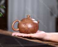 《西施真水無香不含茶盤》