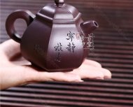 《寧靜致遠(yuǎn)》