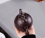 《秦權(quán)壺》