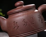 《鴻運當(dāng)頭》