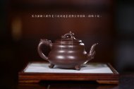 《三足環龍》經典紫砂壺環龍三足宜興全手工助理工藝美術師泡茶壺茶具紫泥