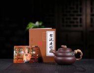 《福祿》宜興紫砂壺葫蘆紫砂泡茶壺紫泥手工工藝美術(shù)師紫砂茶具