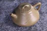《子冶石瓢》宜興紫砂壺名家全手工茶壺實(shí)力實(shí)力派名家王成老師石瓢黃段