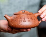 《金獎作品石瓢》