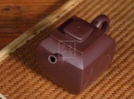 《四方巨輪》宜興名家紫砂壺工藝美術師手工紫泥巨輪泡茶壺茶具家用套裝