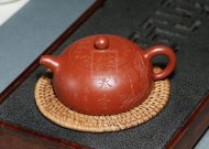 《半月》宜興紫砂壺實(shí)力派名家純手工大紅袍泡茶壺半月茶具