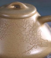 《子冶石瓢》宜興紫砂壺名家全手工茶壺實(shí)力實(shí)力派名家王成老師石瓢黃段