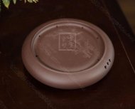 《喜上眉梢干泡臺》