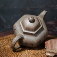 《六方掇球》宜興紫砂壺研究員級高級工藝美術師純手工青段掇球泡茶壺茶壺茶具