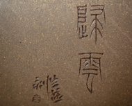 全手工樂(lè)方