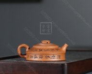 《納?！? title=