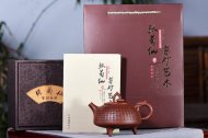 《環(huán)龍三足》宜興國(guó)家工藝美術(shù)師工紫砂壺底槽青茶壺茶具