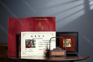 盛世玉帶提梁 盛世玉帶提梁