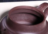 《金砂納福》紫泥紫砂茶壺全手工工藝美術(shù)師宜興原礦紫砂喝茶壺