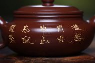 《仿古》紫砂壺宜興民間實力派純手工紫朱泥仿古泡茶壺
