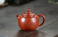 《時來運轉(zhuǎn)》宜興紫砂壺工藝美術(shù)師純手工大紅袍創(chuàng)新壺茶壺茶杯茶具