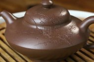 《合歡》宜興紫砂壺助理工藝美術師手工泡茶壺合歡茶具壺