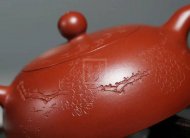 《半月》宜興紫砂壺實(shí)力派名家純手工大紅袍泡茶壺半月茶具