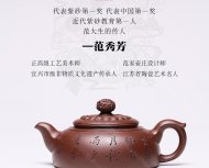 龍?jiān)萍? title=