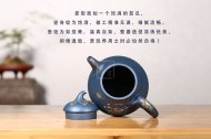 《蝴蝶蘭》宜興紫砂茶壺紫砂泡茶壺天青泥手工工藝美術師泡茶壺
