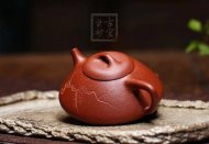 《暗香石瓢》宜興紫砂壺茶具泡茶壺工藝美術(shù)師手工金降坡泥石瓢