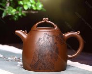 如意秦權（精刻秦始皇）