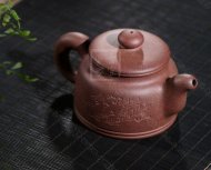 《鴻運當(dāng)頭》