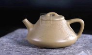 《子冶石瓢》宜興紫砂壺名家全手工茶壺實(shí)力實(shí)力派名家王成老師石瓢黃段