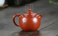 《時來運轉(zhuǎn)》宜興紫砂壺工藝美術(shù)師純手工大紅袍創(chuàng)新壺茶壺茶杯茶具