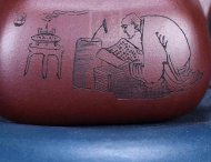 《混方壺》宜興紫砂壺高級(jí)工藝美術(shù)師純手工全紫茄泥方器泡茶壺茶具