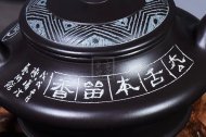 《水扁》宜興紫砂壺中國(guó)工藝美術(shù)大師純手工黑料茶壺全手工紫砂壺