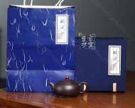 《鴻運(yùn)當(dāng)頭》