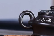 《水扁》宜興紫砂壺中國(guó)工藝美術(shù)大師純手工黑料茶壺全手工紫砂壺